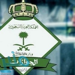 إطلاق اسم “دوري الأمير محمد بن سلمان للمحترفين” على النسخة الجديدة للدوري السعودي