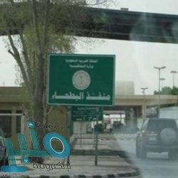 بالفيديو.. “قطار الرياض” يواصل الاختبارات التشغيلية لعربات المسار البرتقالي