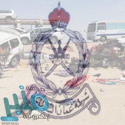 إحباط 5 محاولات لتهريب الحبوب المخدرة وزجاجات الخمر في مطار الملك عبدالعزيز