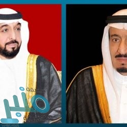 خادم الحرمين يتلقى برقية تهنئة باليوم الوطني من ملك البحرين