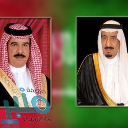 الملك سلمان يتلقى برقيات التهنئة باليوم الوطني 88 من قيادة الإمارات