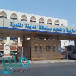 القيادة تعزي أمير الكويت في وفاة الشيخ سلمان الصباح