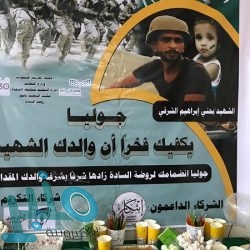 «بلدي الرياض» يطلع ميدانيا على ملاحظات المواطنين بـ«مخطط عريض»
