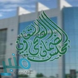 خادم الحرمين يدشن مشروعات “مدينة وعد الشمال الصناعية ” .. الخميس