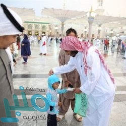 أمير مكة يوجه بسحب كتاب ” السلسة الإخلاقية للناشئين ” من جميع المكتبات ودور النشر