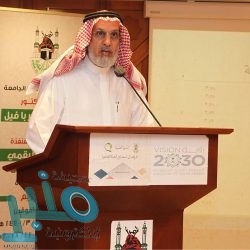 الأمير عبدالعزيز بن فهد يفتتح النسخة الرابعة من معرض كتاب جامعة الجوف