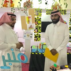 مدير مكتب تعليم شرق الرياض يفتتح المعرض العلمي بمدارس السفراء