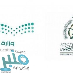“سكني” يطلق مشروع “روابي الحجاز” في جدة
