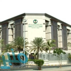 جامعة الباحة تعلن فتح التسجيل ببرامج الدورات التدريبية