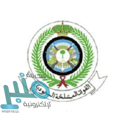 وظائف للجنسين على لائحة المستخدمين وبند الأجور ببلدية محافظة سميراء
