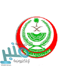 جامعة الملك عبدالله للعلوم توفر وظائف إدارية لحملة الدبلوم فما فوق