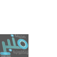 الوقف العلمي بجامعة الملك عبدالعزيز يوفر وظائف إدارية للرجال والنساء