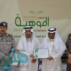 نائب أمير مكة يلتقي مديريّ الأحوال المدنية وهيئة الاتصالات