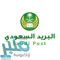 مدينة الملك عبدالعزيز للعلوم والتقنية توفر وظيفة طبية بالوحدة الصحية