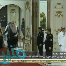 فيديو | خادم الحرمين يستقبل قادة ورؤساء وفود الدول المشاركين في القمة الإسلامية بمكة