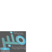 جامعة الملك عبدالعزيز تعلن موعد القبول لبرامج البكالوريوس والدبلومات