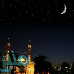 المحكمة العليا: يوم غدٍ الأحد هو المكمل لشهر رمضان المبارك.. ويوم الاثنين هو أول أيام عيد الفطر