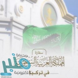 الخطوط السعودية تنال شهادة تحديث أنظمة التوزيع الحديثة من “إياتا”