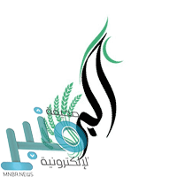 جمعية تحفيظ القرآن بالرس توفر وظائف تعليمية شاغرة للرجال والنساء