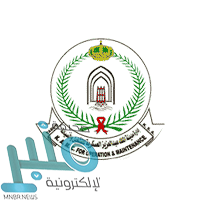 بلدية محافظة الليث توفر وظائف نسائية شاغرة لحملة الثانوية فما دون