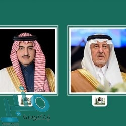 الأمير خالد الفيصل يستقبل القنصل الليبي
