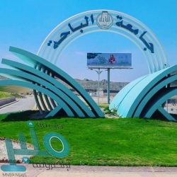 حرس الحدود بمنطقة جازان يقبض على مواطن لنقله (5) مخالفات لنظام أمن الحدود