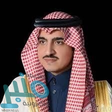 سمو أمير منطقة مكة المكرمة يرفع التهنئة للقيادة بنجاح موسم الحج