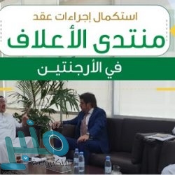 مسابقة الملك عبدالعزيز الدولية للقرآن الكريم تنطلق  محرم القادم بالمسجد الحرام