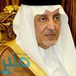 سمو نائب أمير منطقة مكة المكرمة يرفع التهنئة للقيادة بنجاح موسم الحج