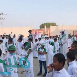 مدرسة البراء بن عازب تحتفل بيوم الوطن ( 89 )