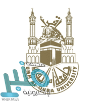 جامعة الأمير سلطان بالرياض توفر وظيفة نسائية بمسمى مُنقذة سباحة