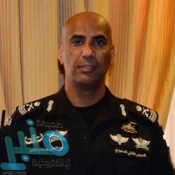 شرطة مكة توضح تفاصيل وفاة اللواء عبد العزيز الفغم