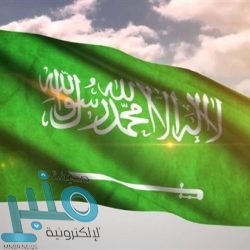 «الانضباط» تغرم الهلال والنصر والأهلي 110 ألفا