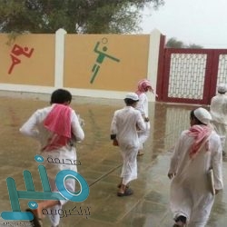 طقس الإثنين: استمرار هطول الأمطار الرعدية على عدد من مناطق المملكة