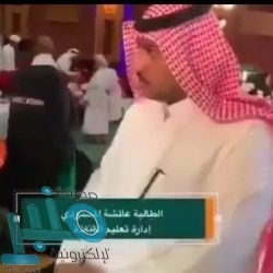 بتداولات أكثر من 3 مليارات ريال .. مؤشر سوق الأسهم السعودية يغلق مرتفعاً