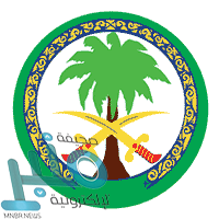 جمعية زهرة توفر وظيفة نسائية شاغرة بمحافظة جدة بمسمى مثقفة صحية