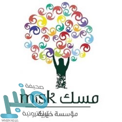 “الشطي” مديرًا لإدارة التواصل والعلاقات العامة بصحة الباحة