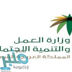 برعاية إعلامية من “منبر” .. إطلاق مسابقة Pharmatition في نسختها الرابعة بجامعة أم القرى