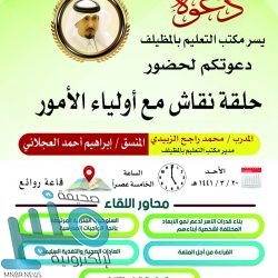 الكويت تؤكد ضرورة احترام سيادة الصومال
