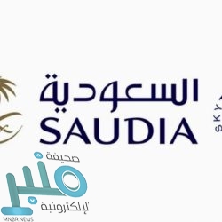 الجاسر: اتفاقيات مجموعة الخطوط السعودية تدعم برامج التوطين