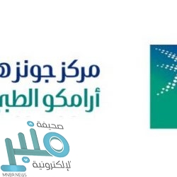 بطولة منطقة مكة المكرمة العاشرة لجمال الجواد العربي تواصل منافساتها لليوم الثاني