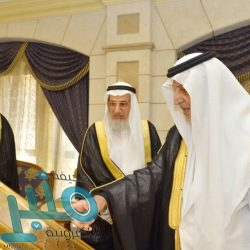 ملك البحرين يغادر الرياض