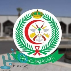 جمعية الكشافة السعودية تُشارك في الاجتماع الـ 30 لرؤساء الجمعيات الكشفية الخليجية