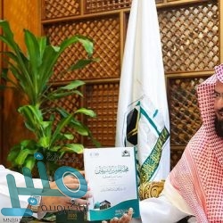 ترقية الجدعاني للمرتبة العاشرة