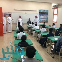 “العمل” تُعلن عن فتح باب النقل بين مراكز الرعاية النهارية للفصل الدراسي الثاني