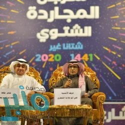 برعاية خادم الحرمين .. انطلاق أعمال المنتدى الدولي للأمن السيبراني في دورته الأولى فبراير المقبل