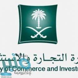 وزير الطاقة يفتتح أعمال مؤتمر تقنية البترول الدولي 2020