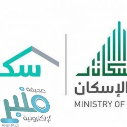 إعلان نتائج القبول النهائي للكادر النسائي في الأحول المدنية