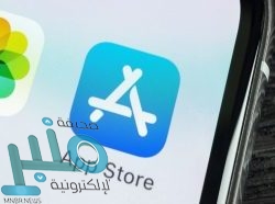 بالصور : تشييع جثمان والد مدير شرطة أحد المسارحة بمحافظة صامطة