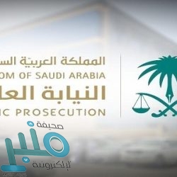 أبشر: «لا تسخدم رقم جوالك المسجل بالمنصة للتسجيل في حساب أخر»